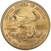 2018 $10 GOLD AMERICAN EAGLE PCGS MS69